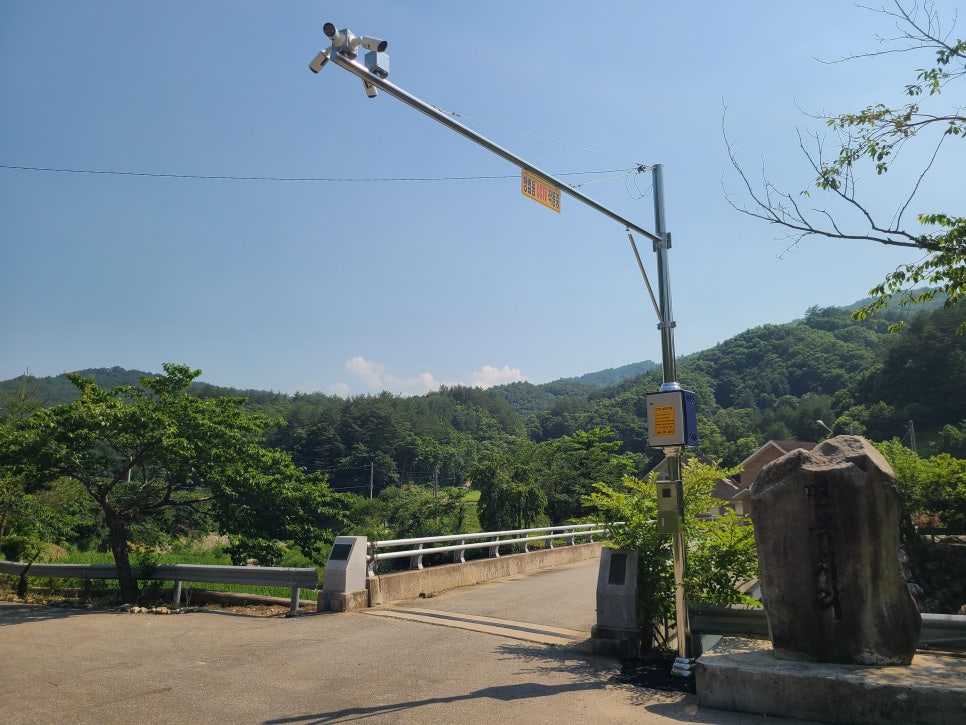 현산농업협동조합 이미지