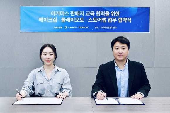 커넥트디자인 이미지