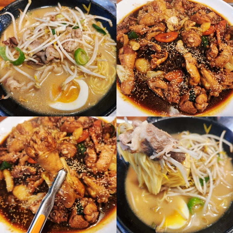 도리도리곱도리&찜닭 이미지