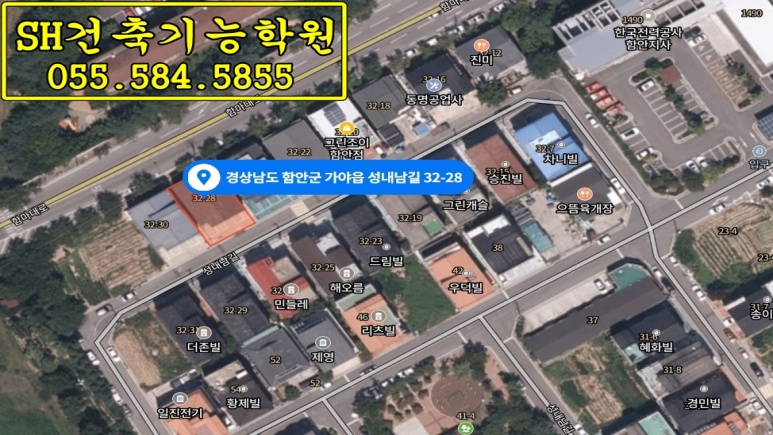 울산건축교육원 이미지