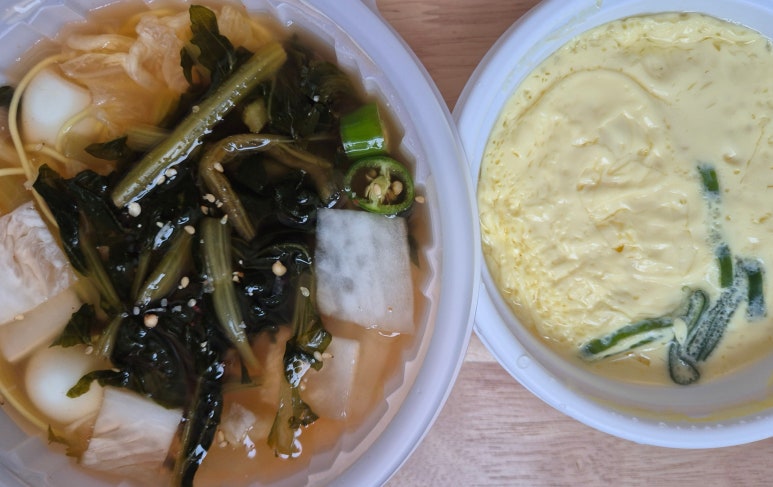 갱상도야채고기찜 이미지