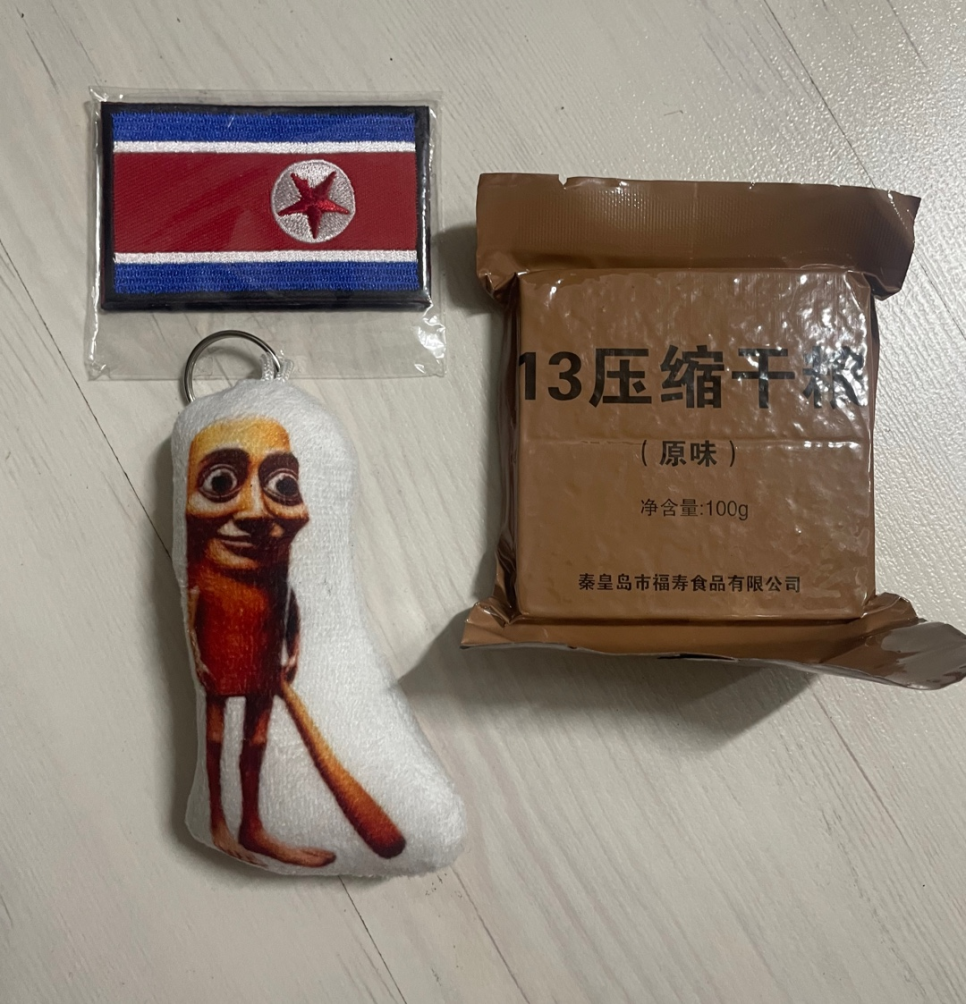 올드부스 이미지
