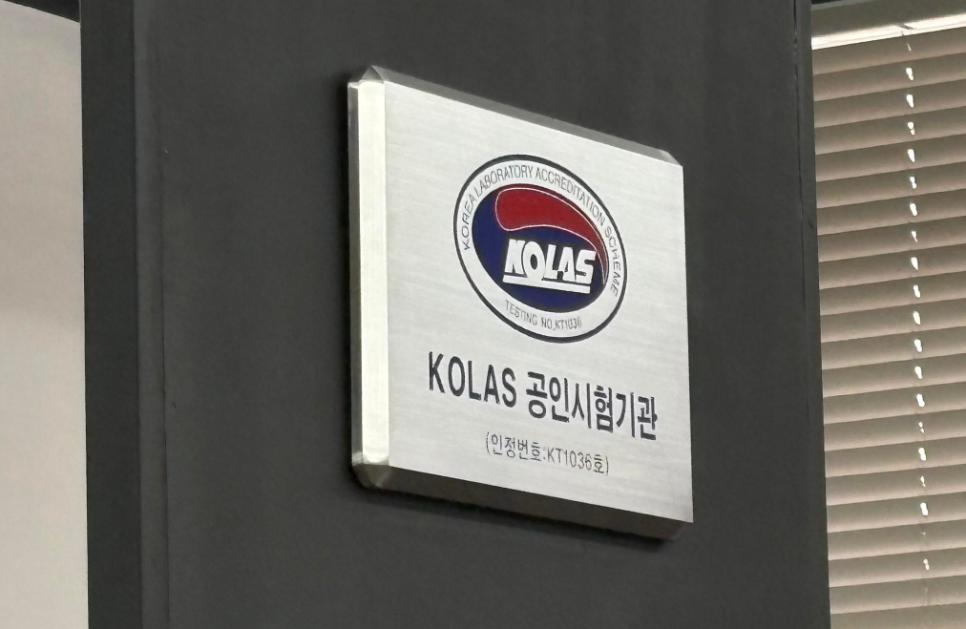 진행전기 이미지