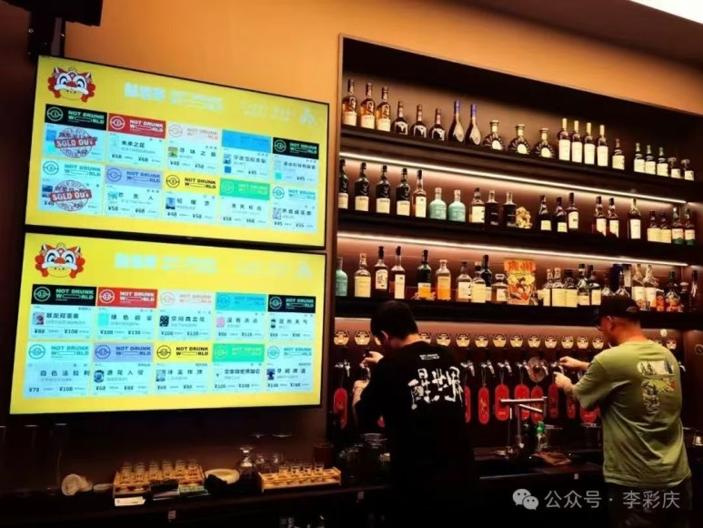 오아시스주점 이미지