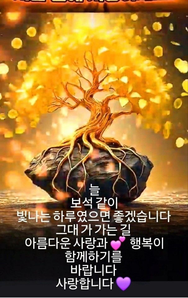 행복상사 이미지