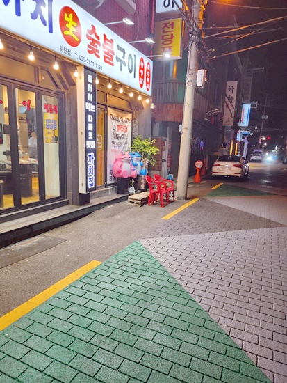 오늘은 찐 숯불구이 이미지