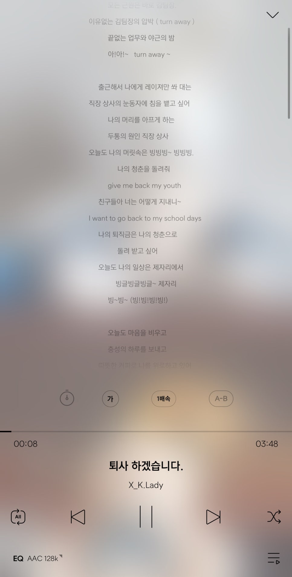 옹스토어 이미지