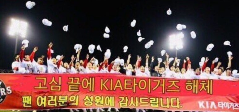 여름가을겨울봄 이미지