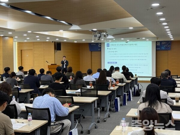 대한구조안전기술 이미지