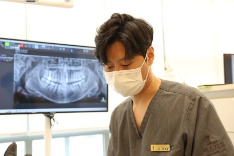 랭스치과 이미지