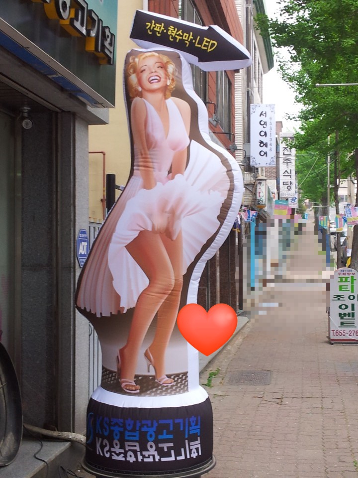 종합광고기획 이미지