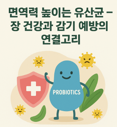미라클건강센터 이미지
