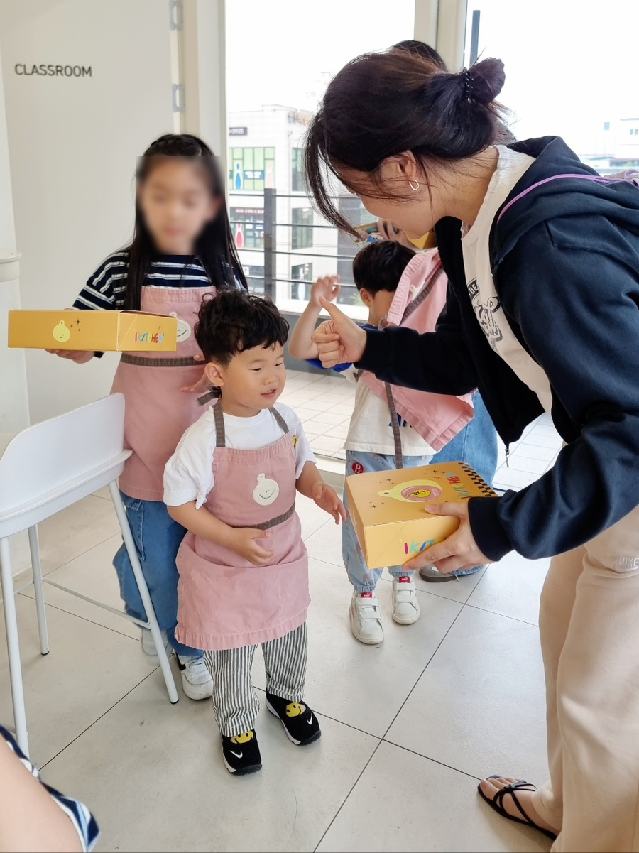 지호키친 이미지