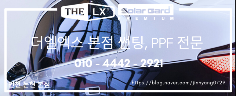 마포갈매기 호수공원점 이미지