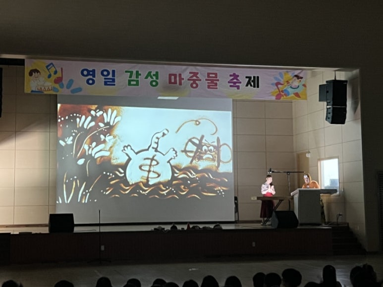 성은문화 이미지