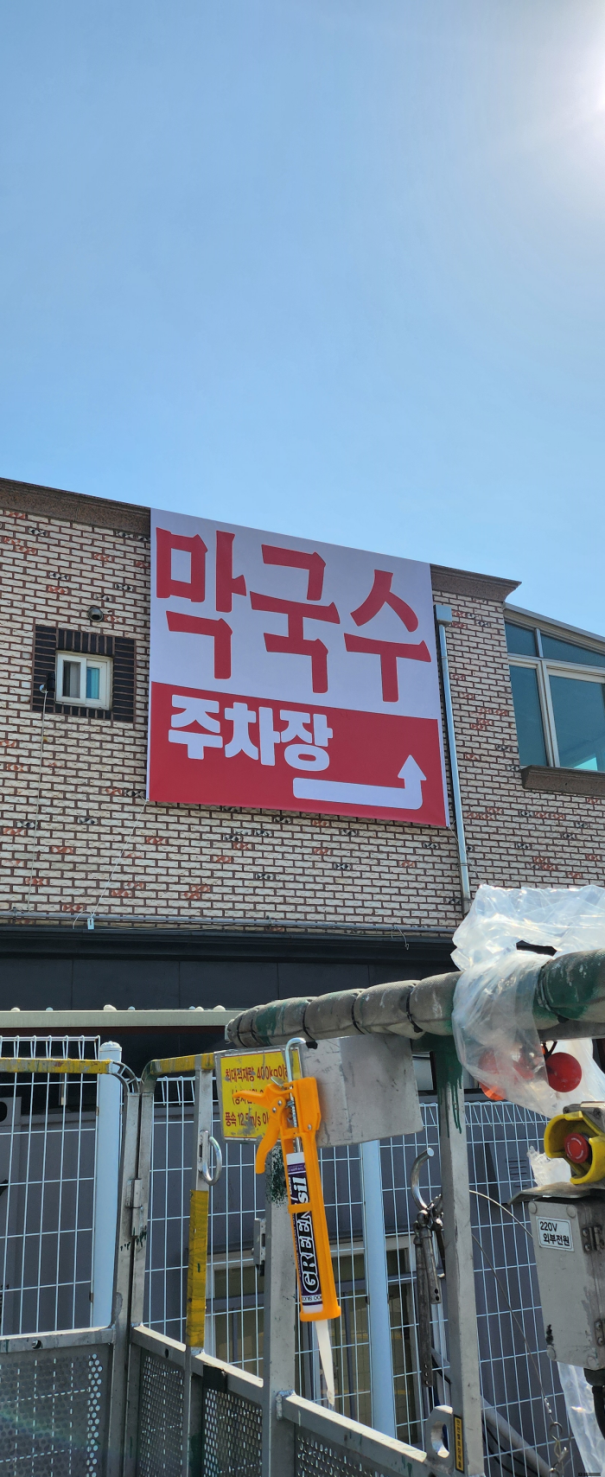 송디자인 이미지