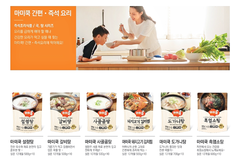 신성개발 이미지