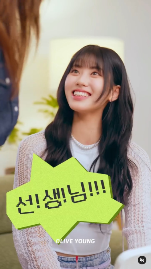 코코진주 이미지