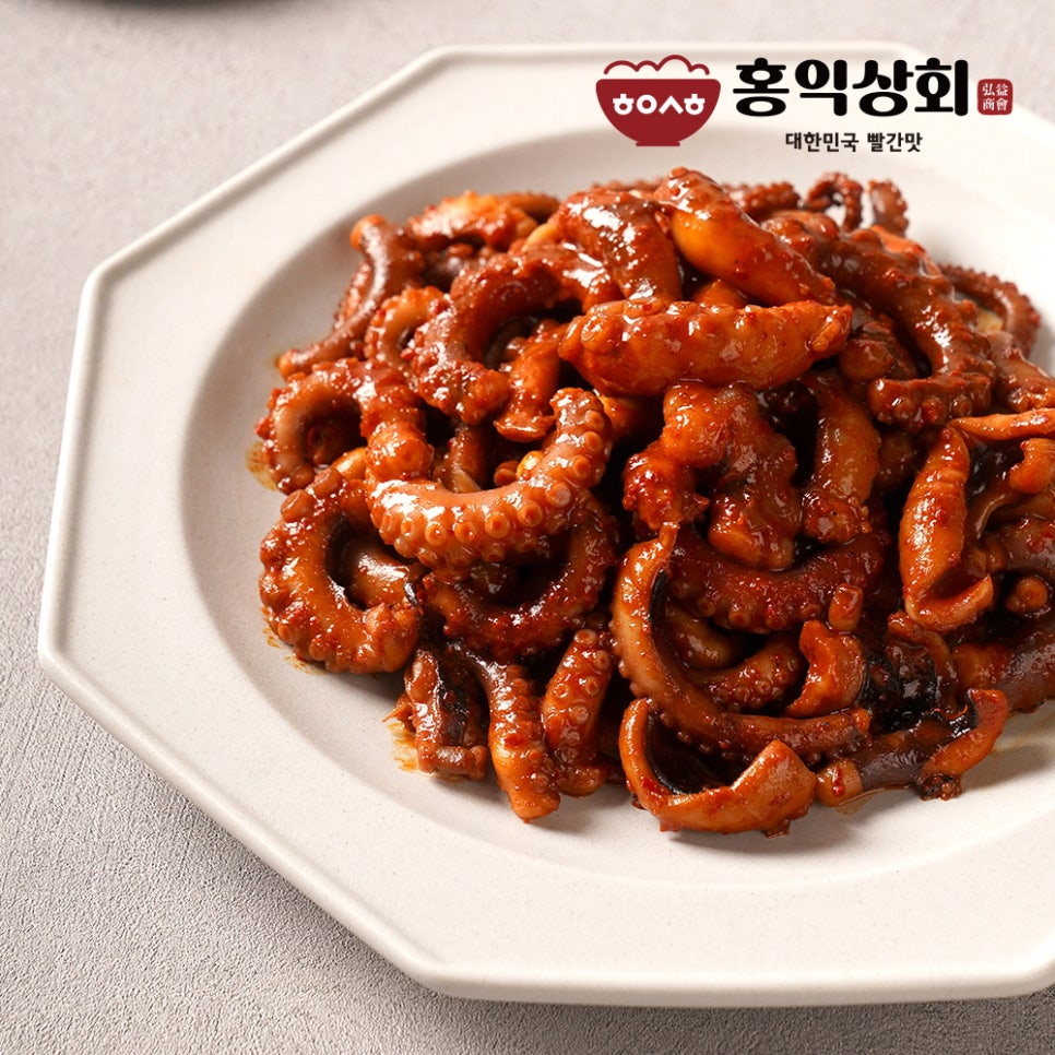 팔팔낙지 이미지