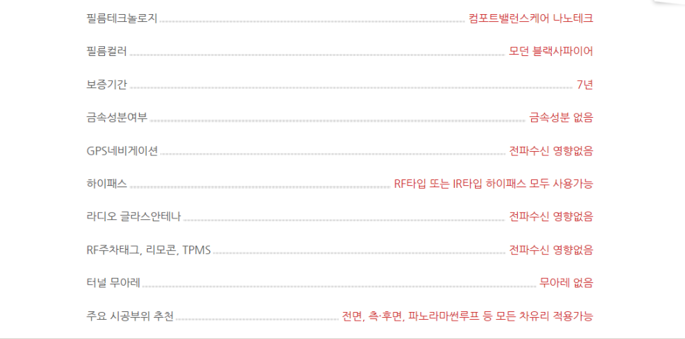 매직카플러스 이미지