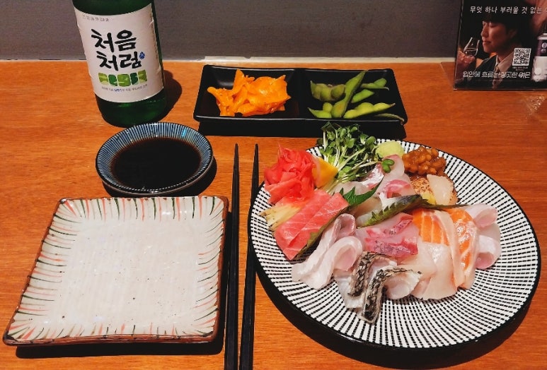 진케이 이미지