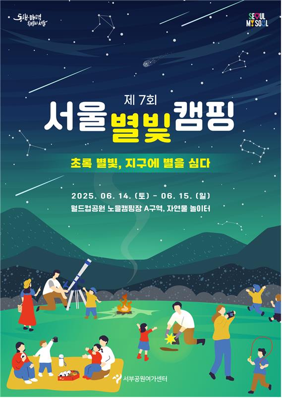 윤앤코 이미지