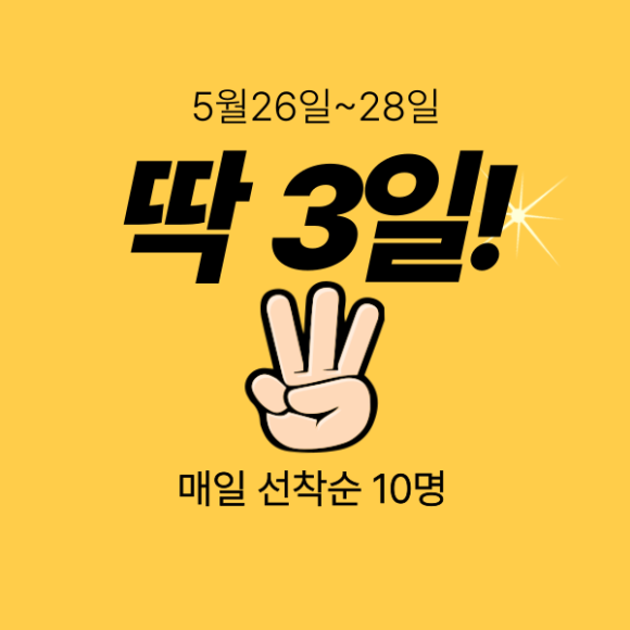 휴대폰갤럭시아울렛 이미지