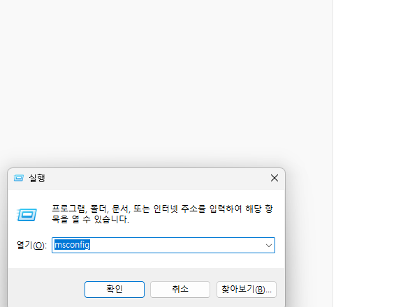 아이티스토어 이미지