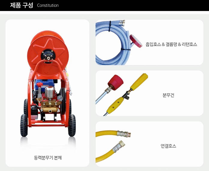 (주)대광 이미지