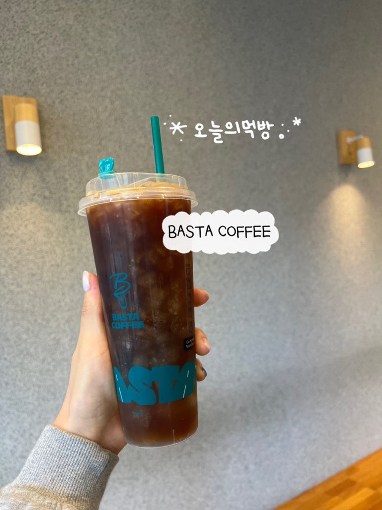 바스타커피양산북정점 이미지