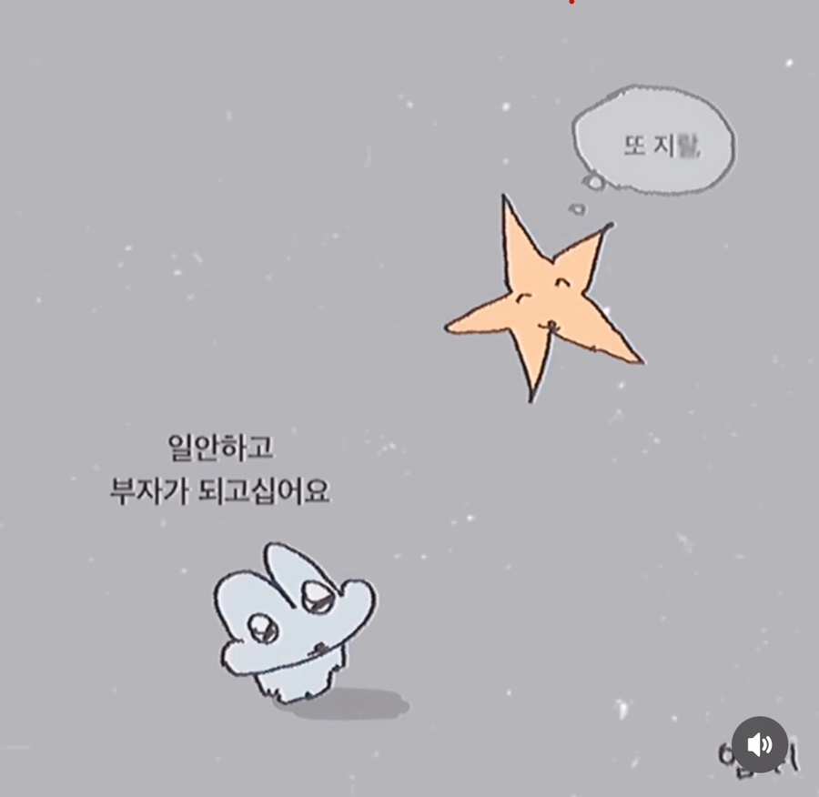맘스터치대구 이미지