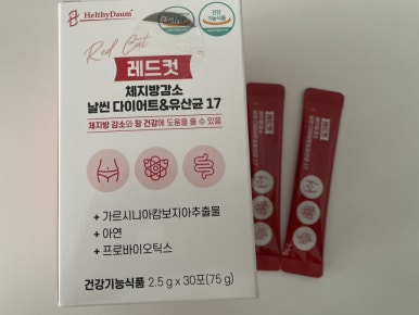 헬시다움 이미지