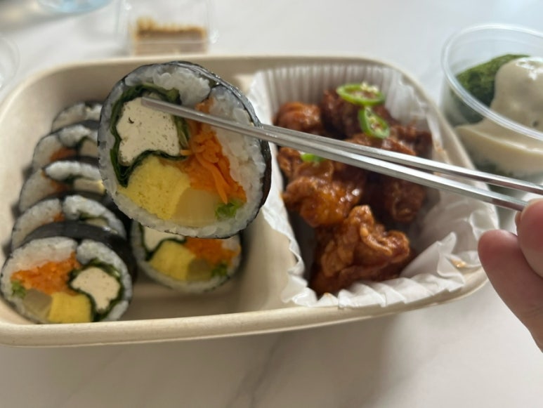 가화김밥 이미지