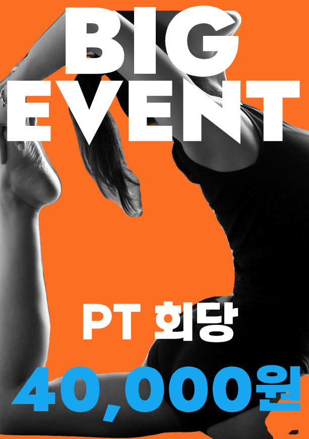 메이트피티 이미지