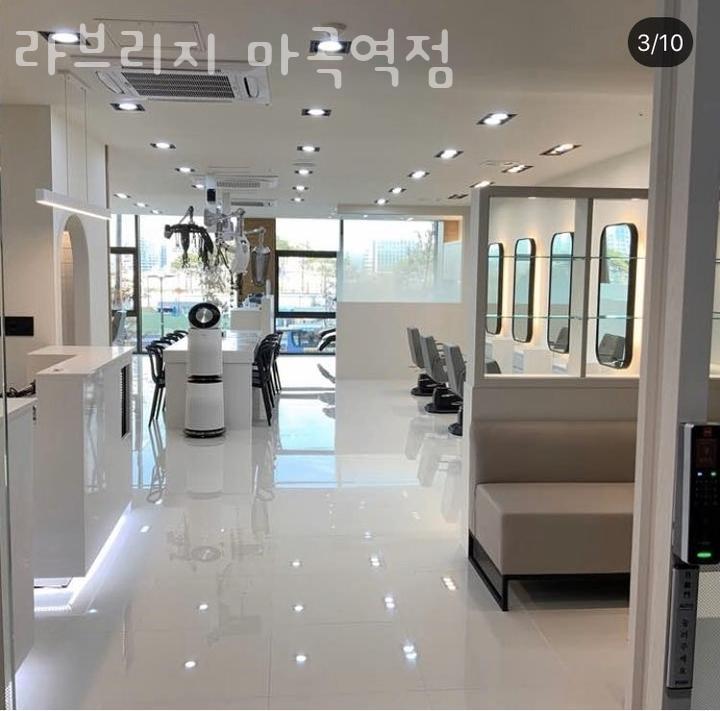 라브리지 이미지