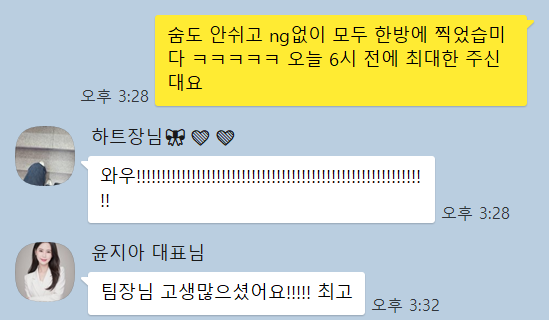 퍼블릭에듀 이미지