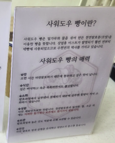 라그노 이미지