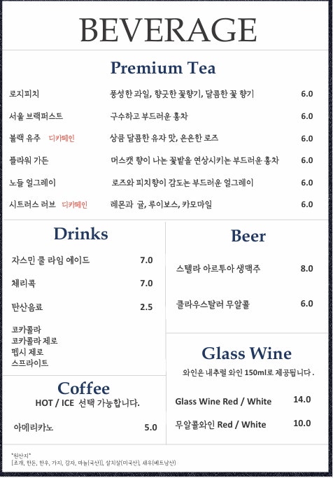 디텍트 이미지