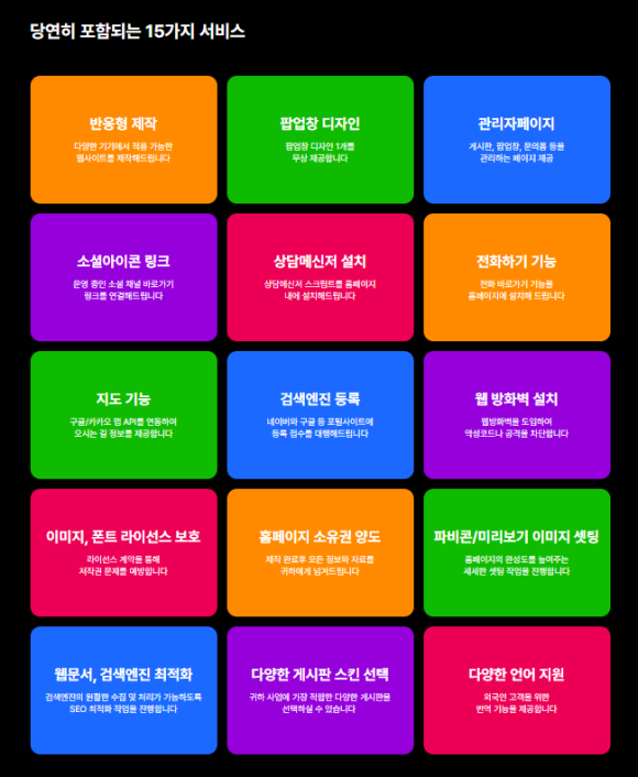 브렌드뉴사이트 이미지