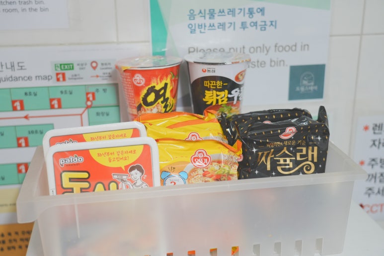 드림스테이 이미지