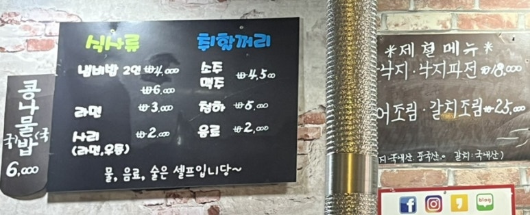 신새벽시장 이미지