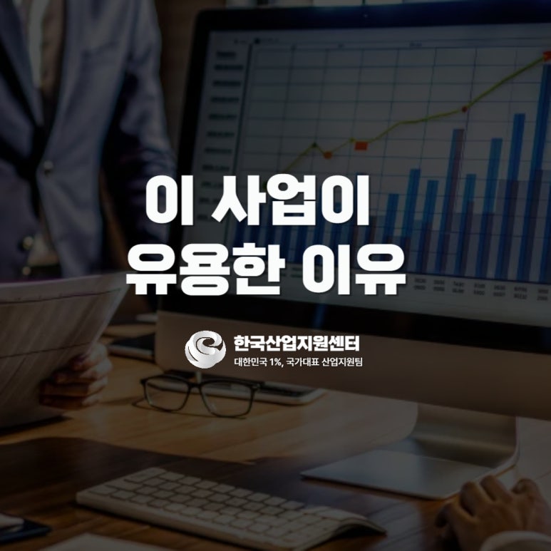 벌교농업협동조합 조성지점 이미지