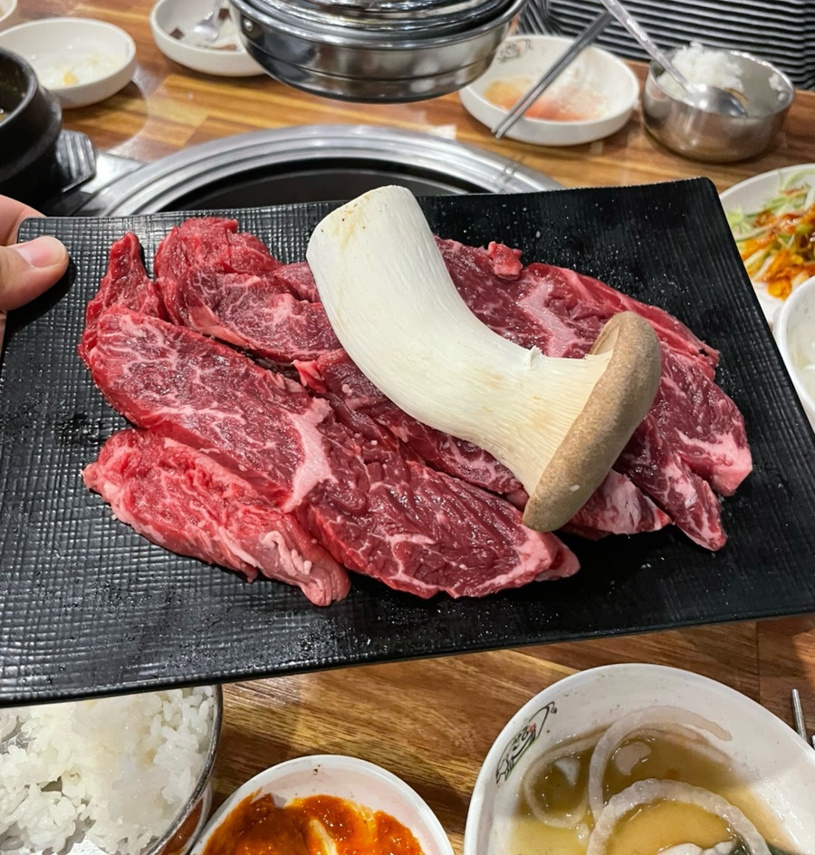 정육식당평궁 이미지