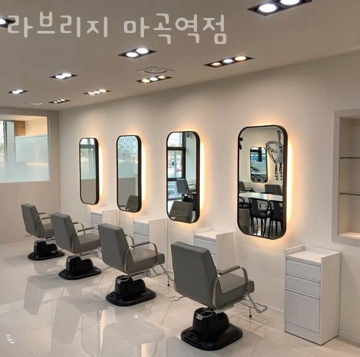 라브리지 이미지