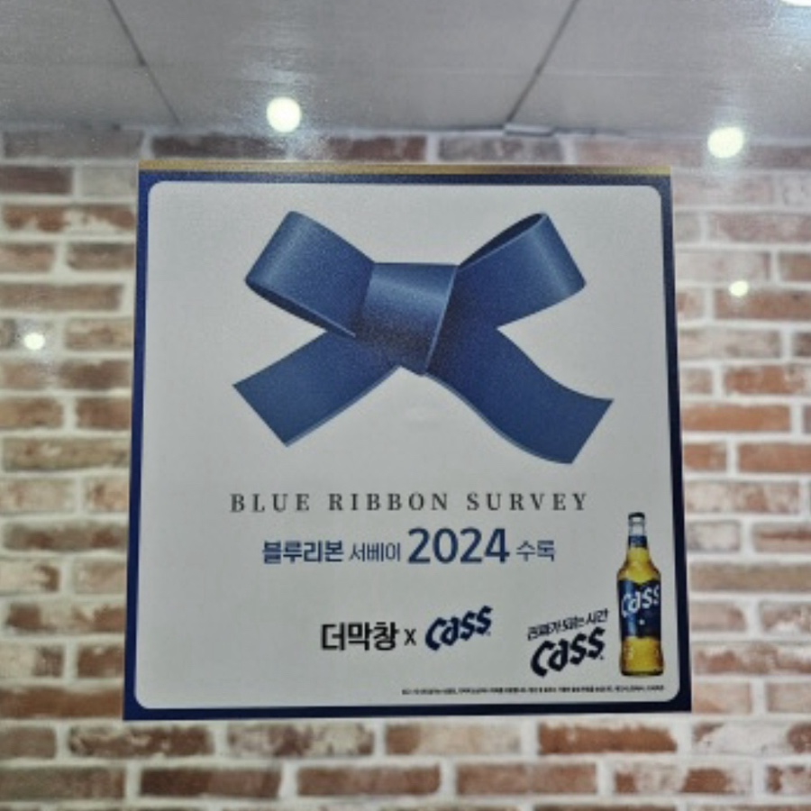 임팩트축산 이미지
