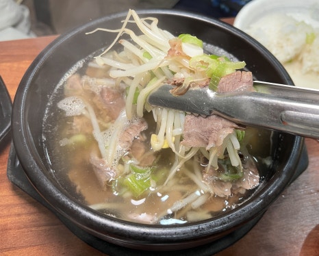초정육전밀면소고기탕 이미지