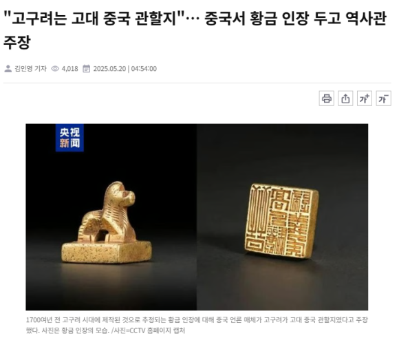 동진건업 이미지
