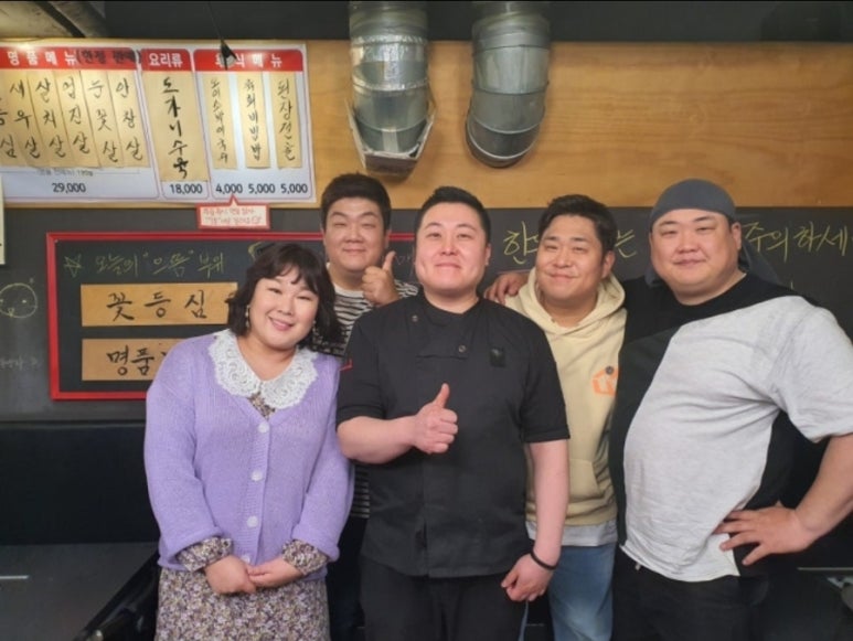 삼정집 이미지