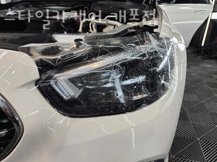 스타일카케어 이미지