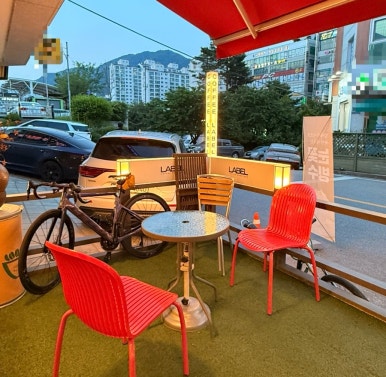 커피라벨카페펍 이미지